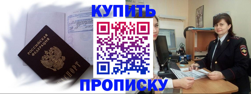 форма 3 в Ногинске